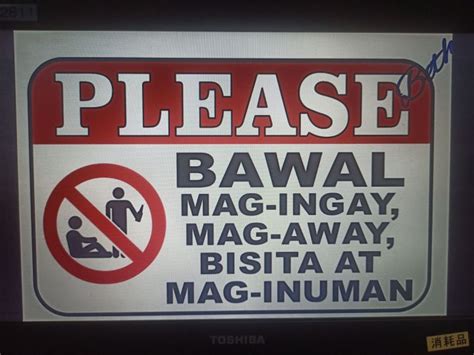 Panalong kantotan bawal lang mag ingay .